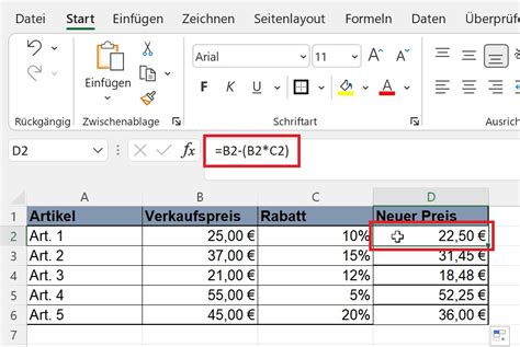 excel 儲存格交換